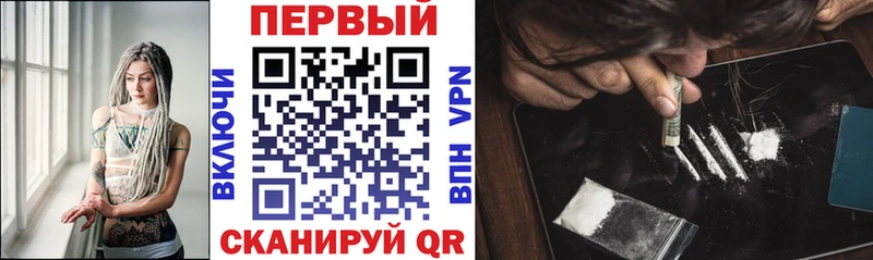 АМФ 98%  купить закладку  Дорогобуж 