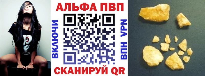 A-PVP СК  Дорогобуж 