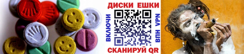 дарк нет формула Дорогобуж Экстази бентли мега онион