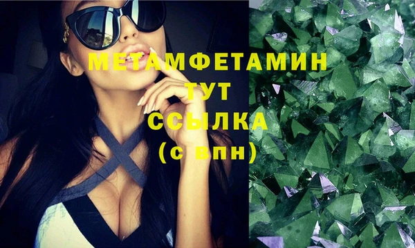 таблы Богданович
