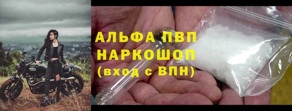 наркотики Михайлов