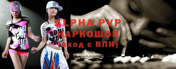 прущая мука Михайловск