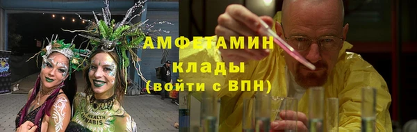 крисы Михайловка