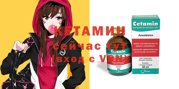 мдма Медвежьегорск