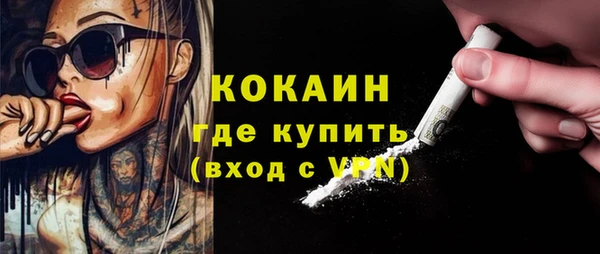 наркотики Михайлов