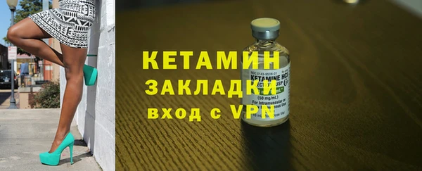 мдма Медвежьегорск