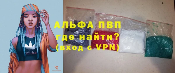 прущая мука Михайловск