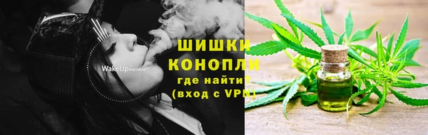 крисы Михайловка