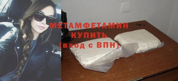 СК Медногорск