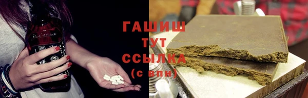 мдма Медвежьегорск