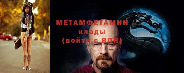 прущая мука Михайловск