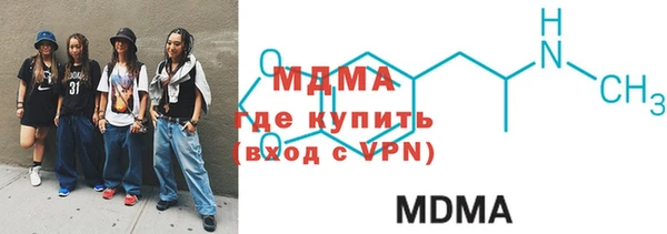 СК Медногорск