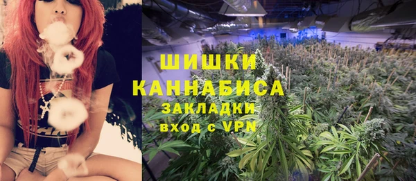 мдма Медвежьегорск