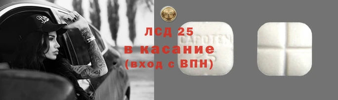 кокаин перу Богородицк