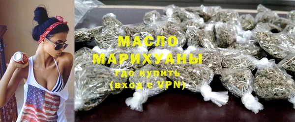 СК Медногорск