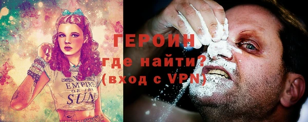 СК Медногорск