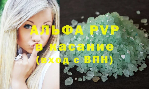 меф Аксай