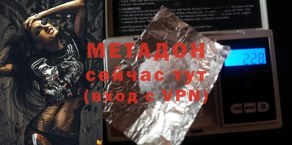 мдма Медвежьегорск