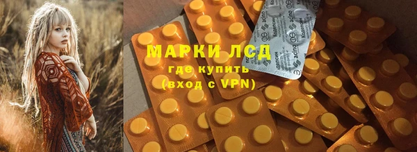 мдма Медвежьегорск