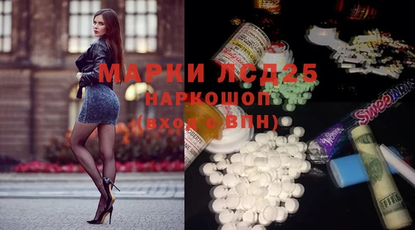 мдма Медвежьегорск