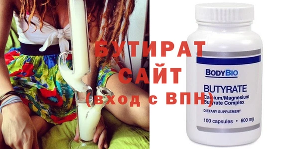 наркотики Михайлов