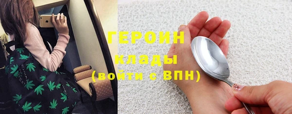 дмт Вязьма