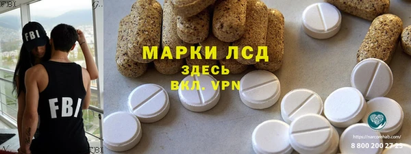 крисы Михайловка