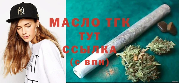 прущие крисы Анива