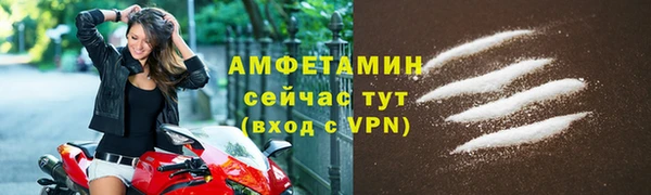 меф Богородск